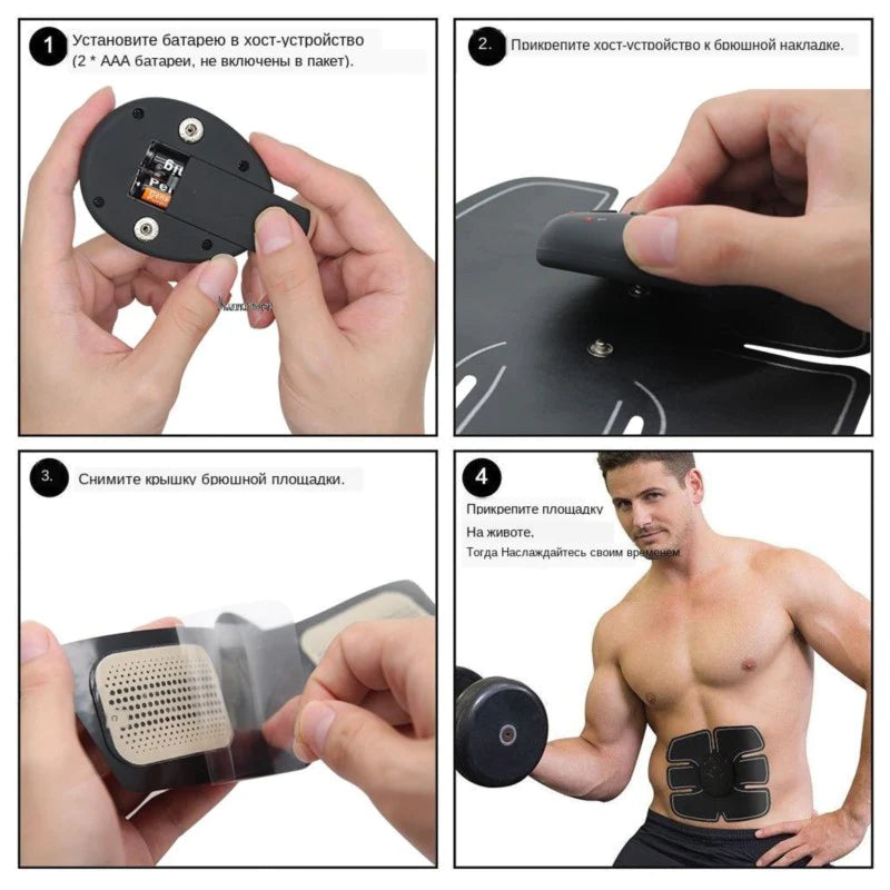 Electric Muscle Stimulator for Abdominal, Hip, Buttock, and Full Body Fitness Training